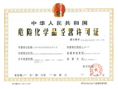 ?；C（新辦、延期、變更）